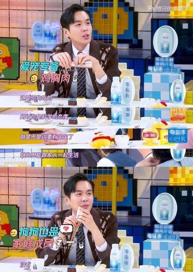 张若昀▲拜托了冰箱张若昀首次回应打唇钉缘由以及是否会漏水，为爱下厨！