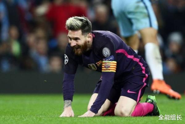 梅西|2-3亿欧+球员交换！巴萨同意梅西离开，内马尔与贝克汉姆忍不住了