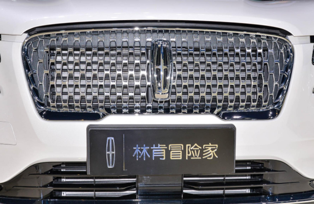 丰田|2021款冒险家上市，配置不升反降，24.68万还能火吗？