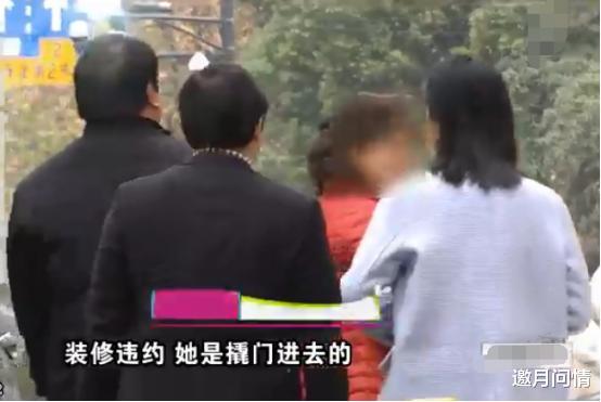 『』女子260万买套房，房东不过户不给钥匙，撬锁进去装修鸡飞蛋打