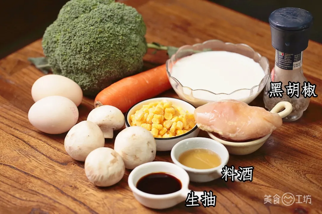 西兰花：西兰花新吃法，10分钟搞定2道减脂菜，越吃越瘦