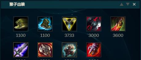 『猴子』LOL猴子冲到双服T1，这件“神器”完美适配，还有5个实战小技巧