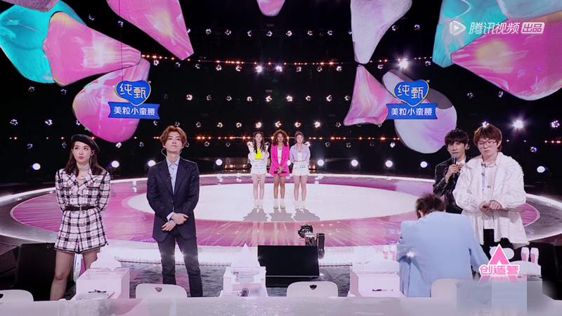 「黄子韬」继《创造101》之后，黄子韬再次现场发飙，宋茜收拾残局稳定军心