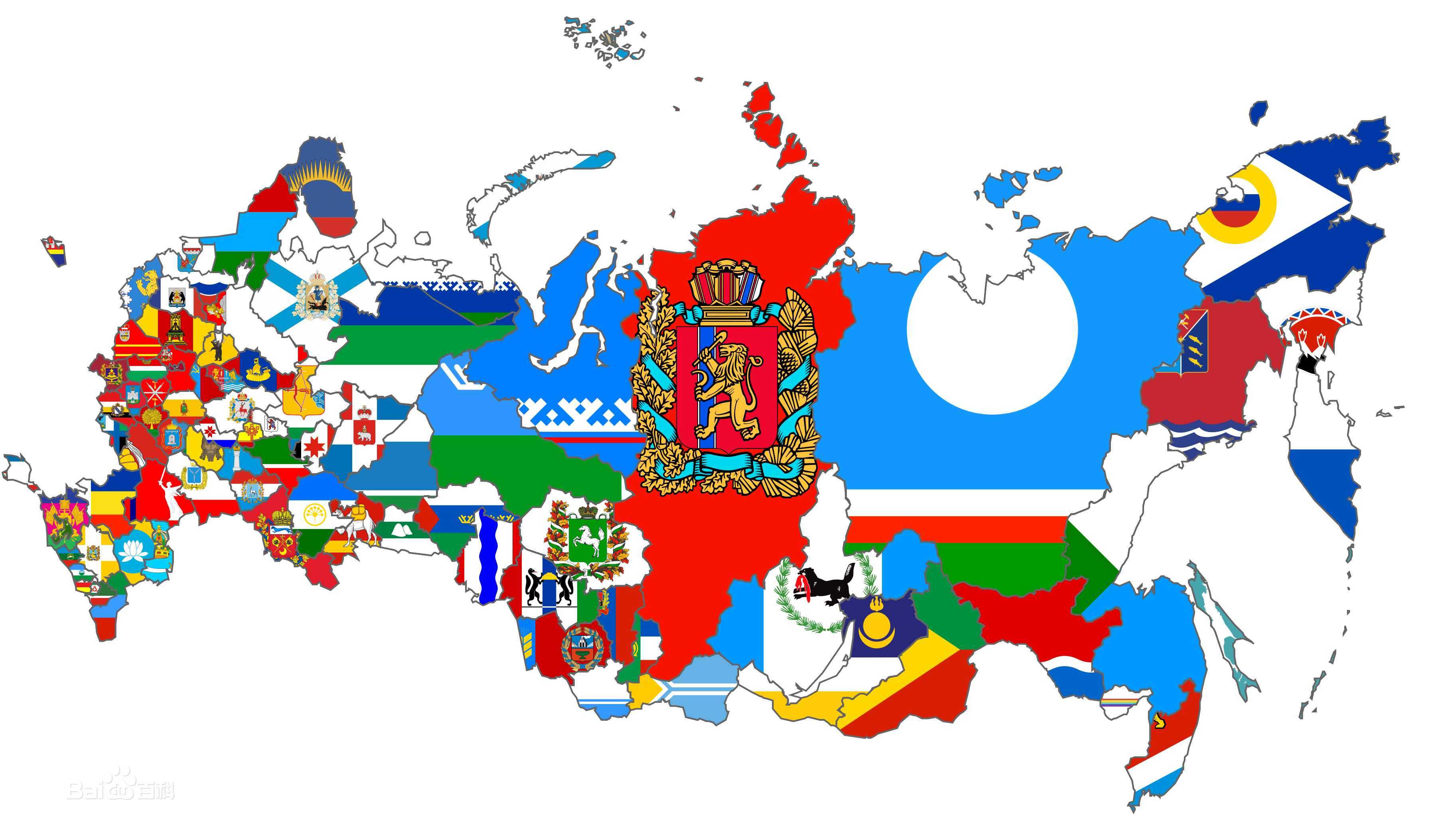 俄羅斯的行政區劃（8個聯邦管區，85個聯邦主體）-圖5