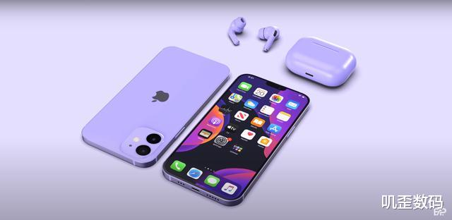 「iphone12」为了挽留果粉，苹果终于放大招了，iPhone 12价格或刷新低