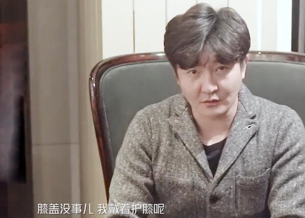 郭京飞：《我是余欢水》郭京飞那个让全网心疼地摔倒，竟是个绿幕特效