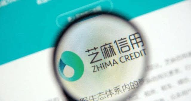 数字化转型|支付宝用户不幸去世，蚂蚁花呗借呗谁来还？马云的催债方式让你绝望！