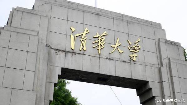 「留学生」继清华后，北大也放宽了留学生入学标准，12年寒窗不如一纸国籍吗