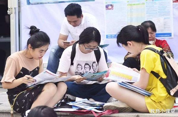 高校▲适合“捡漏”的3所985，录取分略高一本线，2020高考生可重点关注