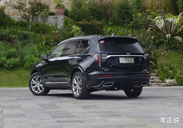[凯迪拉克]凯迪拉克中大型SUV又跳水，与宝马X5同级，如今32万起，6座布局
