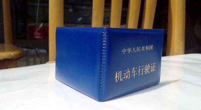 科目二|“最贵”的C1驾照，一年零三个月才拿到手，太不容易了
