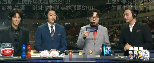 罗云熙|罗云熙直播生图上热搜，颜值却成了最大的亮点，这确定是古装男神吗？