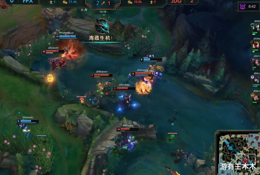 「fpx战队」FPX爆冷0-3被淘汰！上流上单现场教学，赛后采访让Doinb难受了！