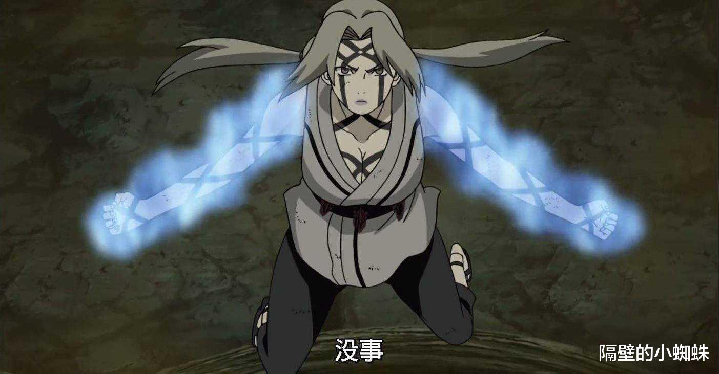 火影忍者|火影:千手柱间的妻子漩涡水户额头的印记,是"百豪之术"吗?