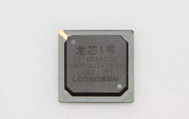 芯片|国产芯片技术是否已经超越美国？网上说龙芯很强，现实中却没人用？