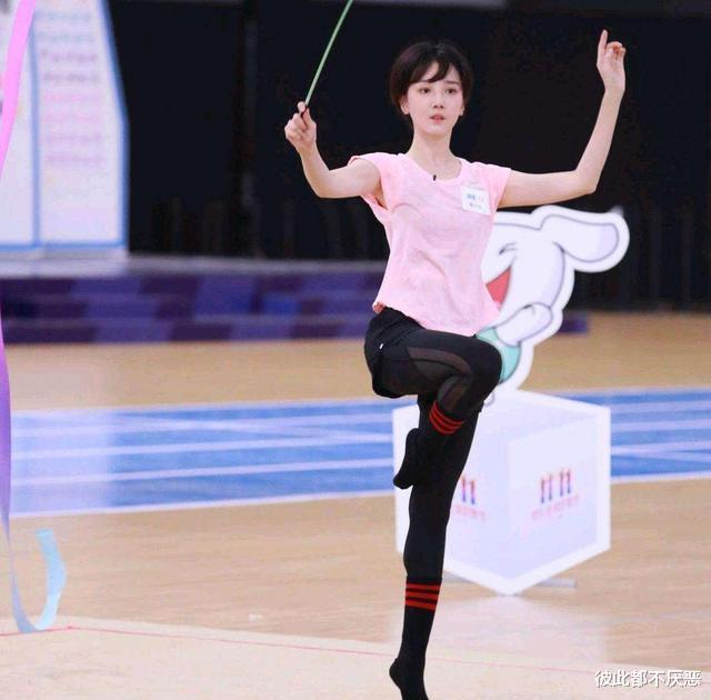 陈小纭|适可而止吧陈小纭，可以停手了