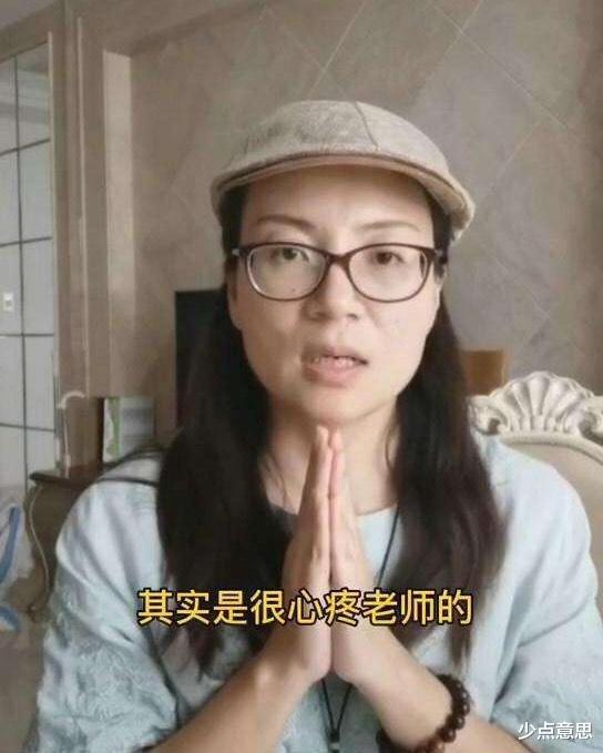 苟晶▲山东“苟晶事件”调查结果公布：2次高考成绩均没达到大专录取线！