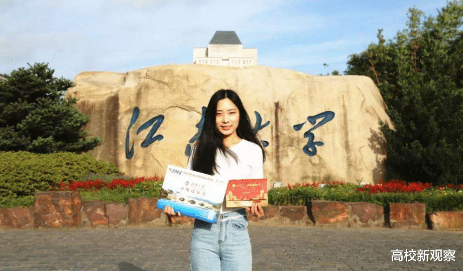 大学|最新！2020中国大学在职两院院士数量榜单！科学工程的最高殿堂！