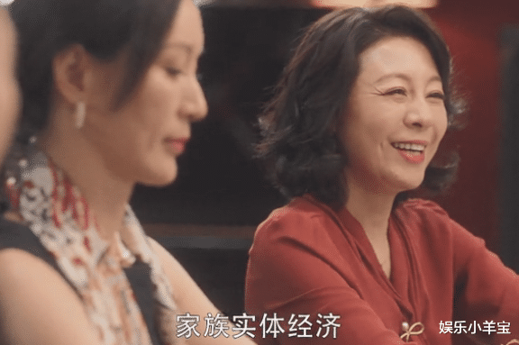 三十而已|《三十而已》富婆圈出事了！出轨离婚，破产躲债，只有两个太太没事