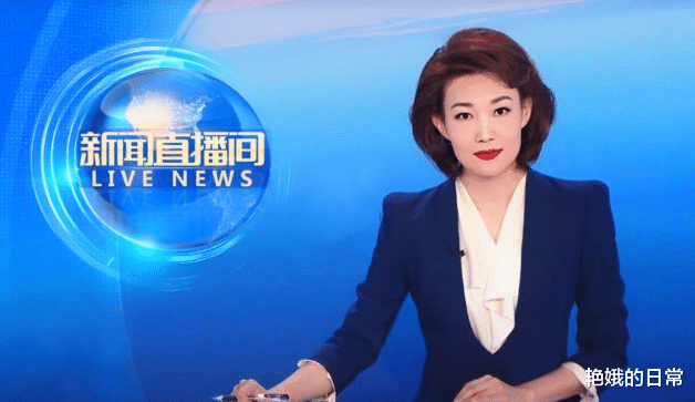 主持人|新闻主持人：上半身穿得有多正经，下半身穿得就有多“不正经”！