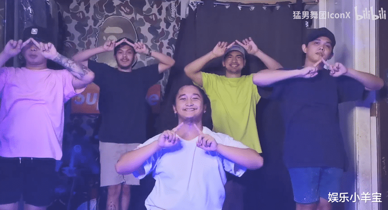 张艺兴@B站猛男舞团翻跳《创造营2020》主题曲!不为蹭热度,而是为了一个人