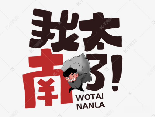 案件通报▲考了8年才考到！顺德最贵的驾驶证却被这样废了...