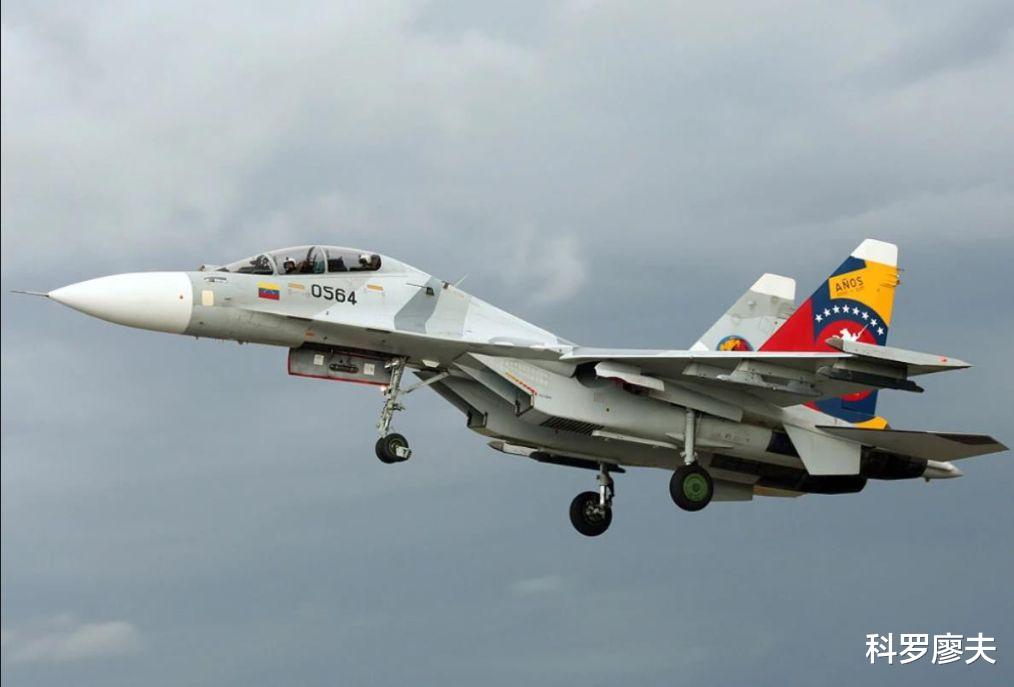 美国|敢犯我领空就坚决摧毁！一架美国飞机被委军击落，机上装满了毒品