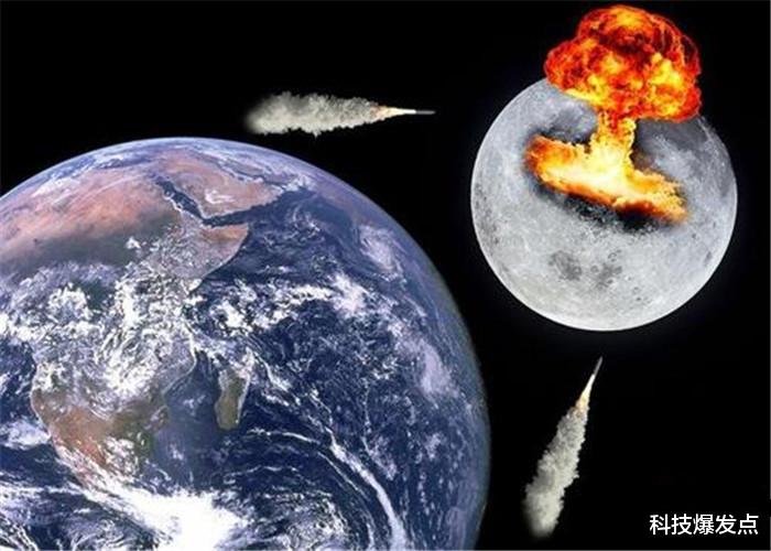「月球」美俄的科学家发现了什么？为什么想要炸掉月球，保障地球的安全？