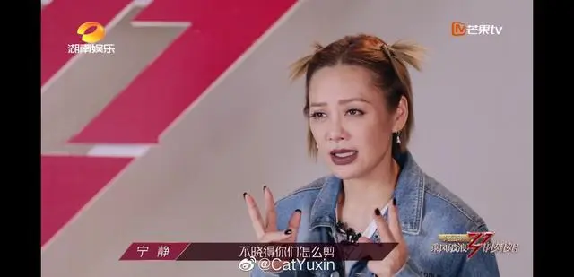 「郑希怡」从陈松伶到郑希怡，就算不混内地圈，香港女艺人怼起人来也很厉害