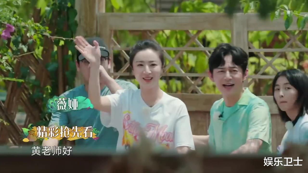 薇娅▲《向往的生活》飞行嘉宾曝光!黄磊做包烧菜,何炅周迅任嘉伦赞不绝口