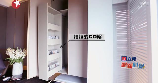 「」夫妻40万买糊涂房，吓退10家装修公司，梦改出手打造180°湖景房