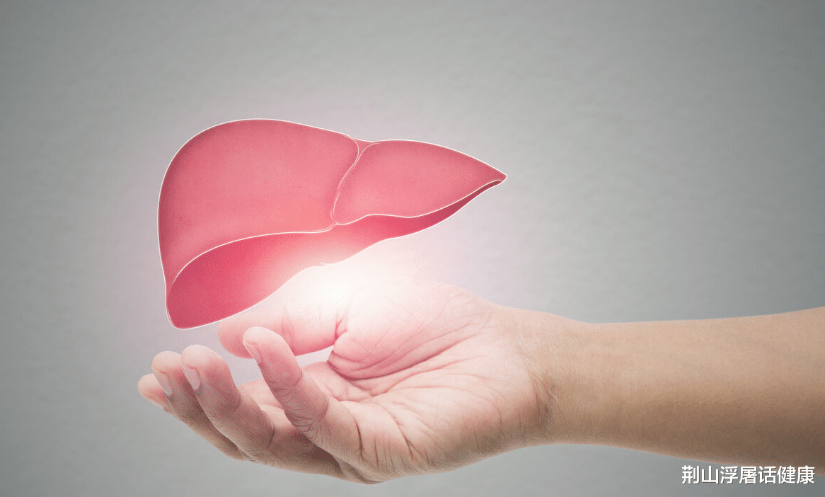 肝脏|若手上有这5种表现，或是肝脏已“病变”，占一个，也要早查肝CT