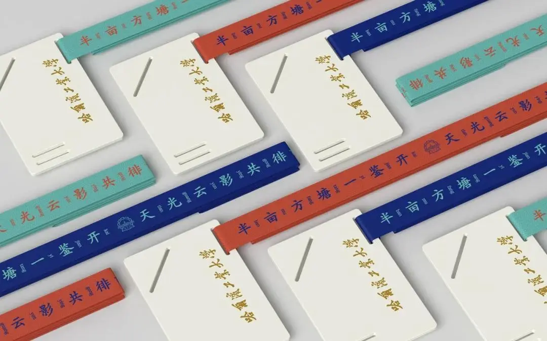 高校|2020各大学录取通知书提前曝光! 你中意哪一款？