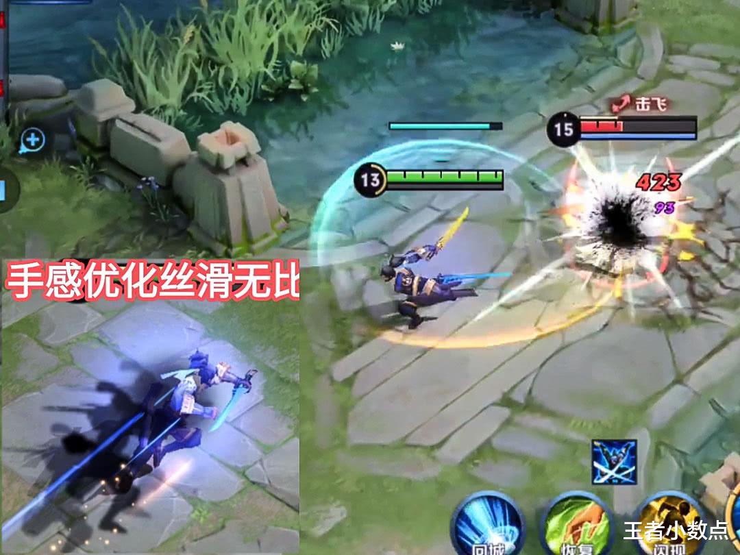 『宫本武藏』宫本即将迎来史诗级增强?新模型很霸气,阿离至臻星元买了很划算