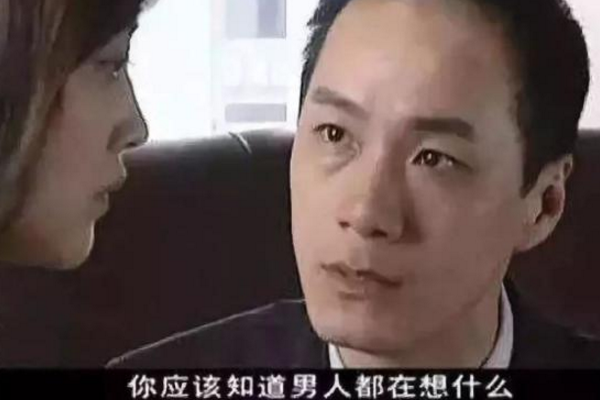 秦昊@秦昊带伊能静爬山被调侃堪比恐怖片，上一个有这待遇的还是冯远征