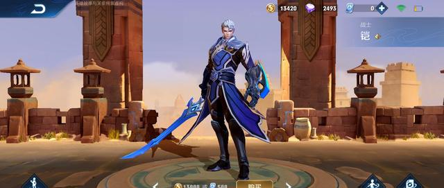 亚瑟▲S20赛季开启，边路坦克大洗牌，亚瑟跌落让位T0