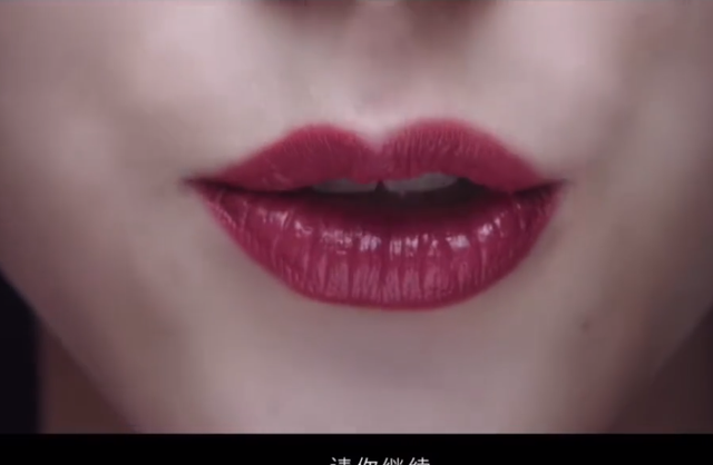 「肖战」肖战雅诗兰黛的微电影，预示着他的演艺之路，偶有风波但未来光明