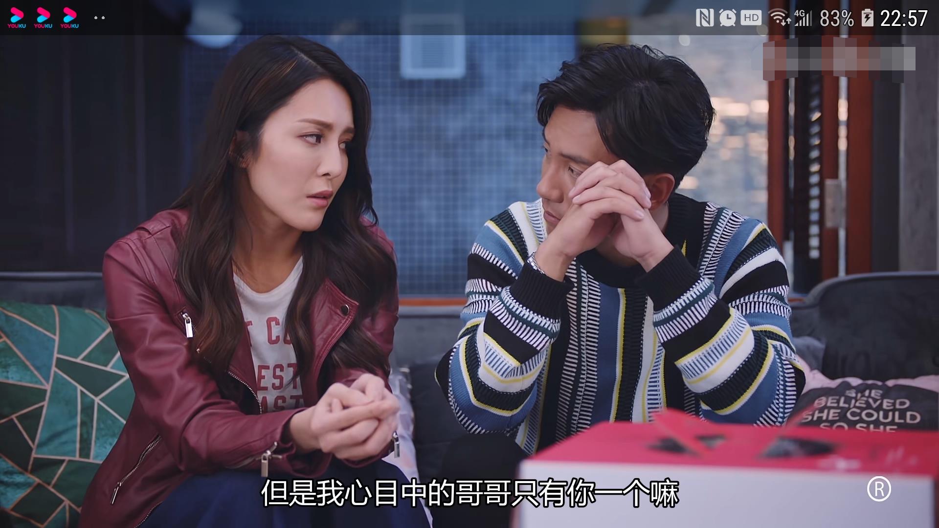张敏■《法证先锋4》高安高靖高善三兄妹终于见面，状况却乱到你想不到