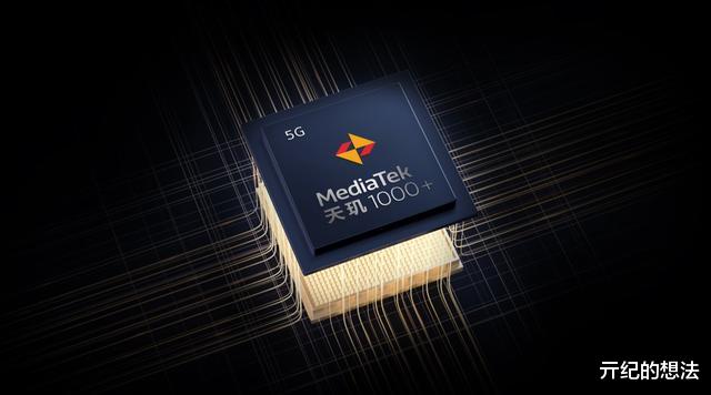 液晶显示器|最便宜的天玑1000+手机,发布仅5个月,降价清仓加速退场