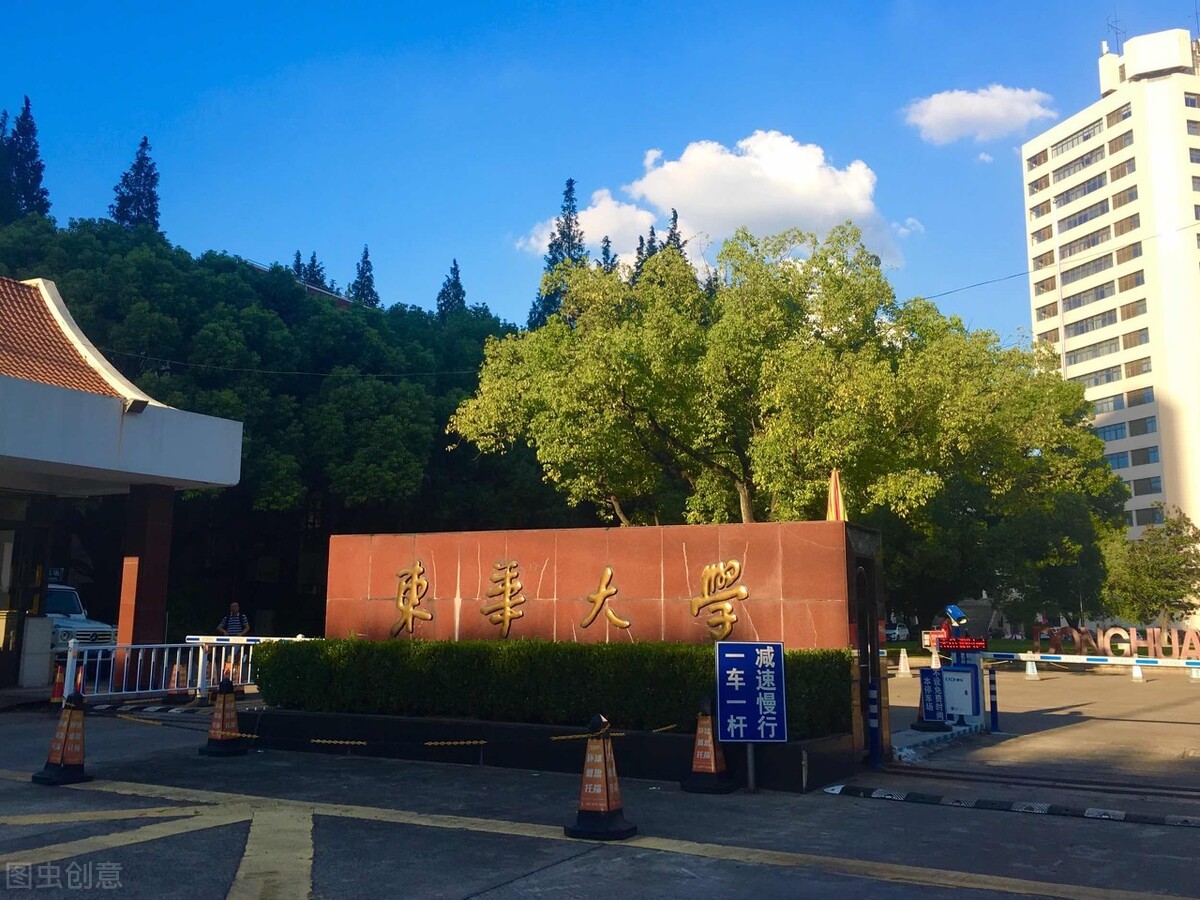 高校|教育部规定高校不能以大区命名,最得意大学和最失意大学是哪个?