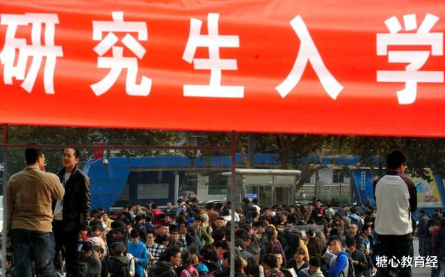 考研|研究生刚开学不久,就有学生陆续退学?导师:答案很现实