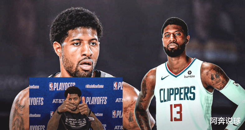 快船队|小卡赛后首谈抢七，短短十七字令人心寒，他到底不是詹姆斯啊