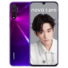 华为荣耀|3000元手机性价比排行榜-3000以内的手机哪个性价比最高?