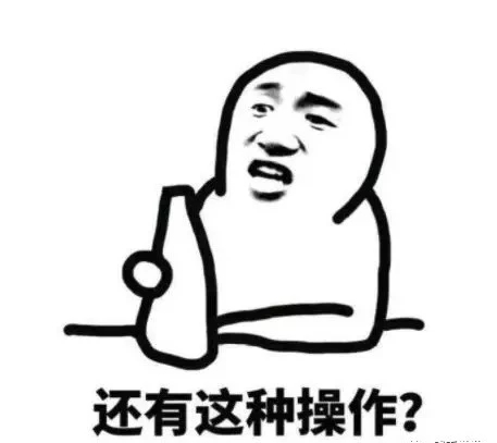 [铜币]一枚大清铜币竟赚了100万！他是怎么做到的？