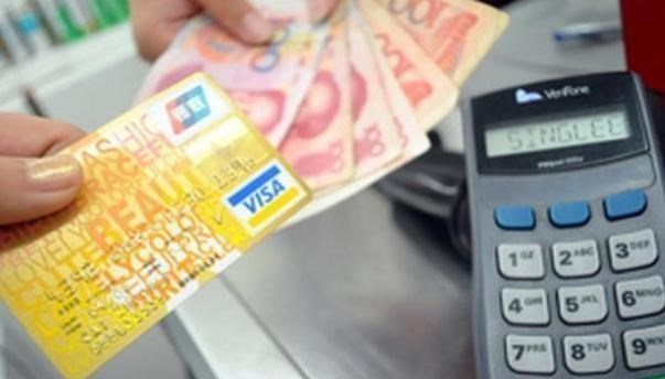 支付宝|多家银行已出手,信用卡出现这一行为将被“风控”,要注意了!