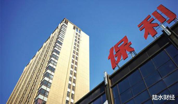 营收|中国真正的“四大财团”，资产均过万亿，其中一个营收是阿里4倍
