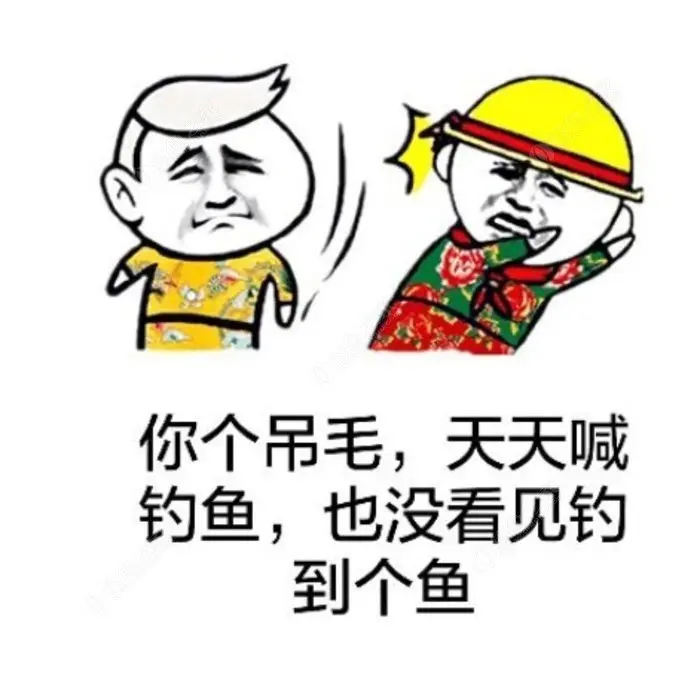 「饵料」新手入坑需要了解的基本常识，学会这些会让你少走弯路！