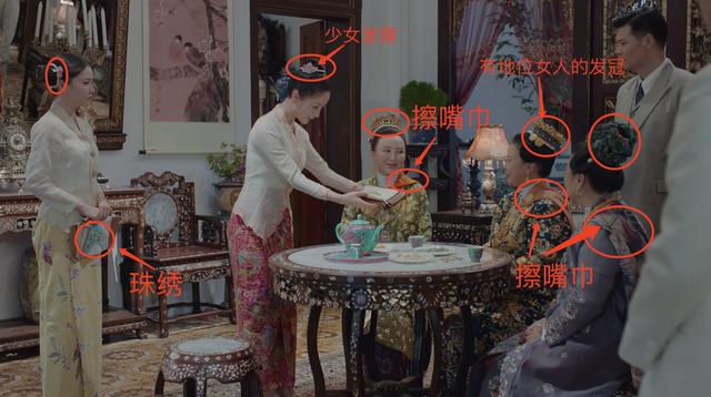 「小娘惹」《小娘惹》虐情催泪又狗血，为啥没遭弃剧，还这么好看？