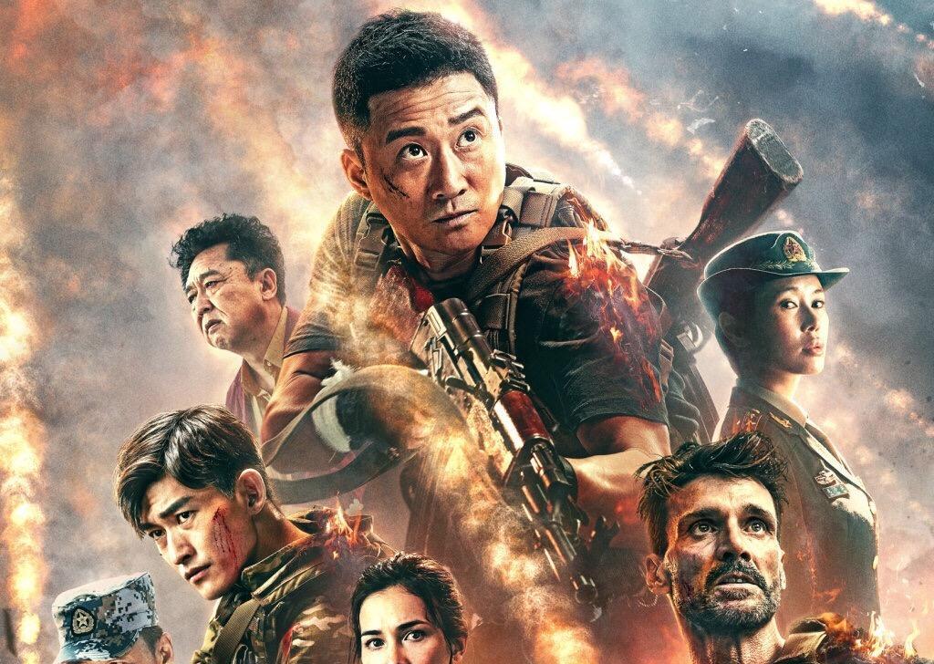 吴京|投资4个亿,吴京、管虎合作新电影未映先火,票房有望超《八佰》