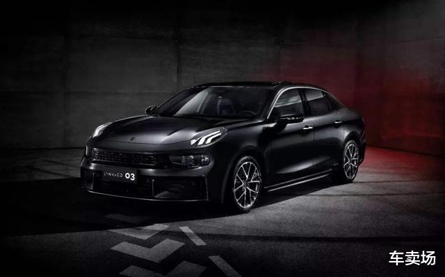 『领克03』奇瑞性能轿跑来了,吉利领克03颤抖吧